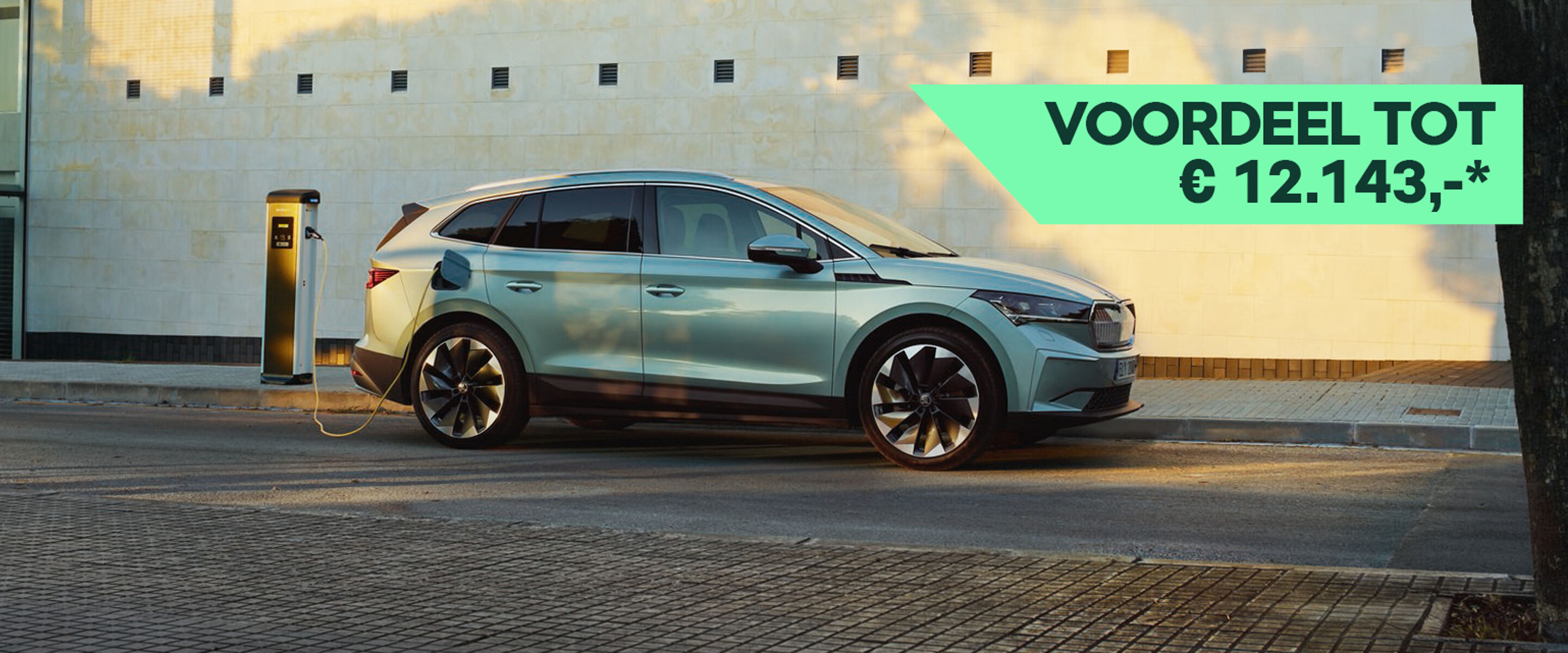 Skoda_Enyaq_Header 12143