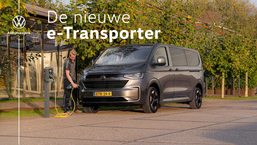 E-Transporter_Homepage