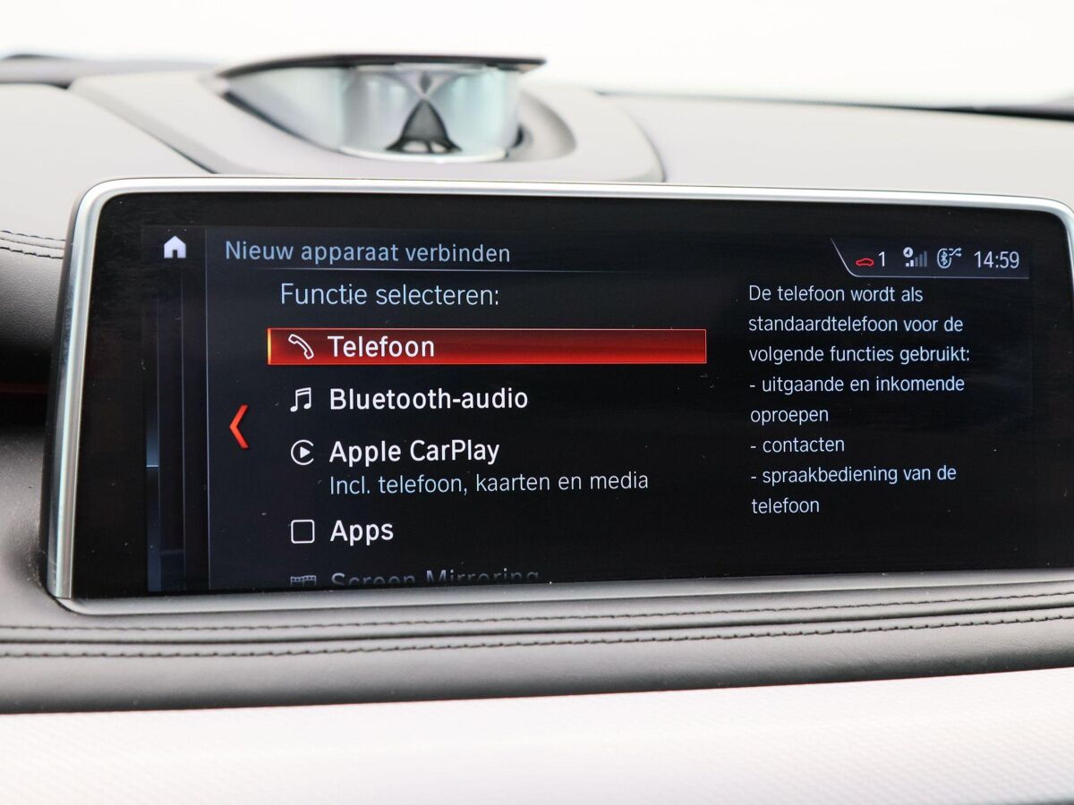 BMW X5 xDrive25d M Sport | 7 Persoons | B&O Sound | Panodak | Stoelventilatie | 360 graden camera