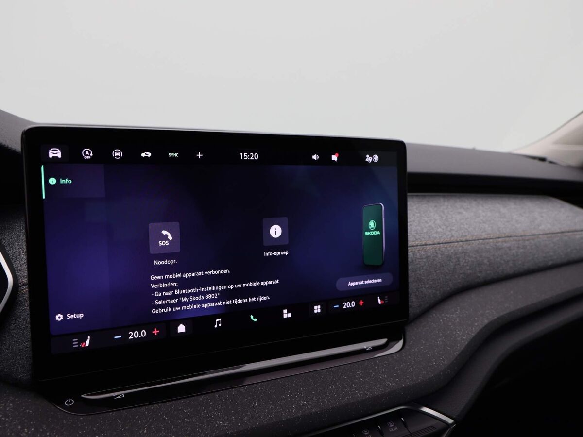 Škoda Octavia Business Edition 1.5 TSI 115 PK | Automaat | Cruise control | Achteruitrijcamera | Apple carplay / Android auto