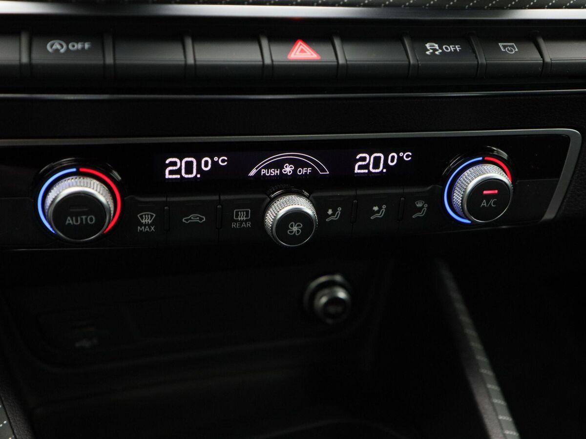 Audi Q2 35 TFSi 150 Pk Automaat S-Line | Full LED | Navigatie | Alcantara | 17 Inch | Adaptive Cruise | 83.013 Km!!