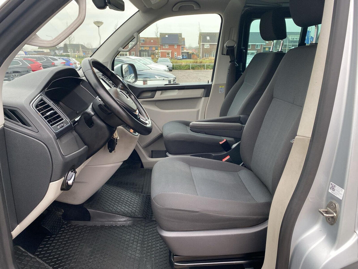 VW-Bedrijfswagens Transporter 2.0 TDI L2H1 DC 4Motion Highline | Trekhaak | DSG | ACC | Dubbel cabine | LED | 4x4 | Navi | Betimmering |