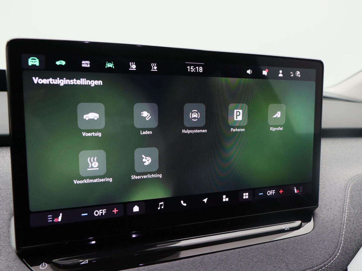 Škoda Enyaq Business Edition 85 | 286 PK | Trekhaak | Head-up display | Stoelverwarming | Canton audio