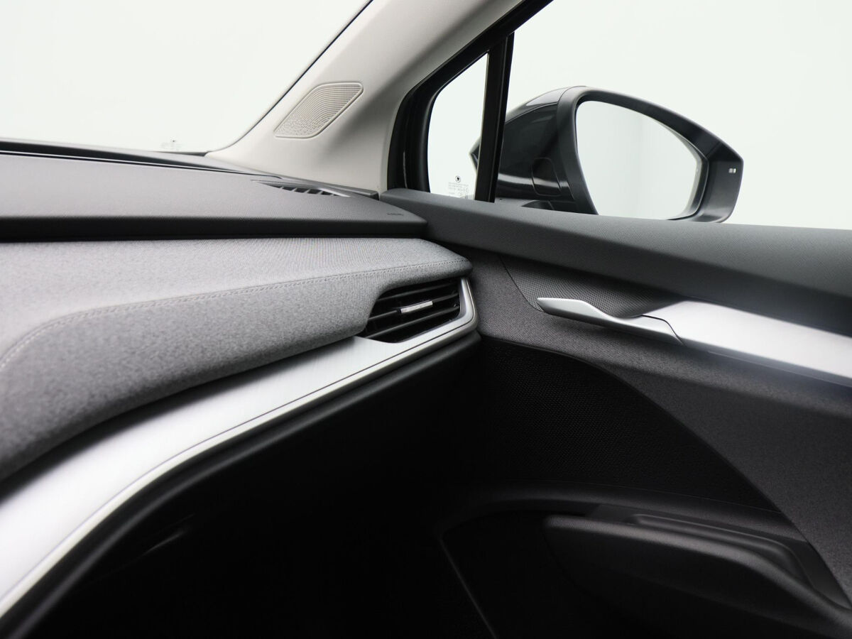 Škoda Enyaq Business Edition 85 | 286 PK | Trekhaak | Head-up display | Stoelverwarming | Canton audio