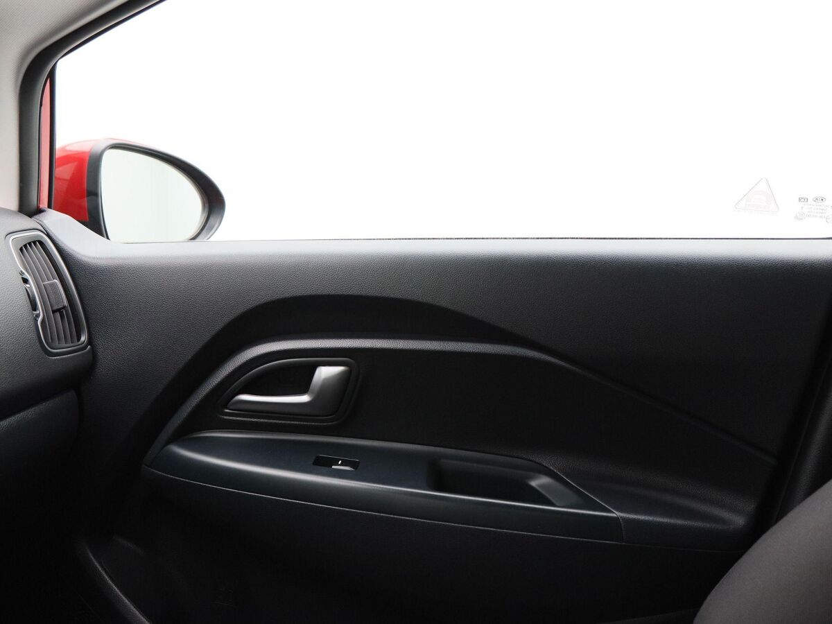Kia Rio 1.2 CVVT ComfortLine | Airco | Cruise Control | Media | Trekhaak | 15 Inch | 121.568 Km!!
