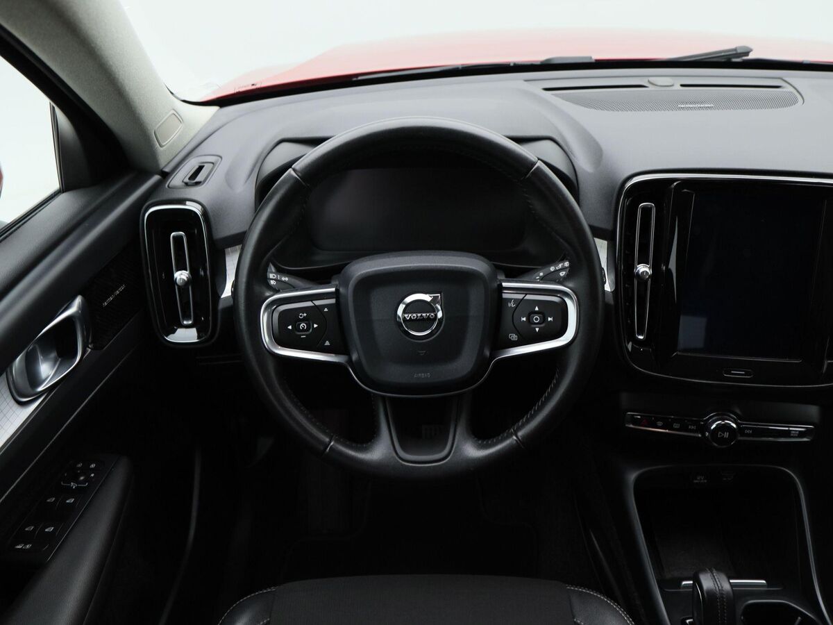 Volvo XC40 2.0 T4 AWD 190 Pk Automaat | Navigatie | Harman/Kardon Audio | Camera | Adaptive Cruise | 86.664 Km!!