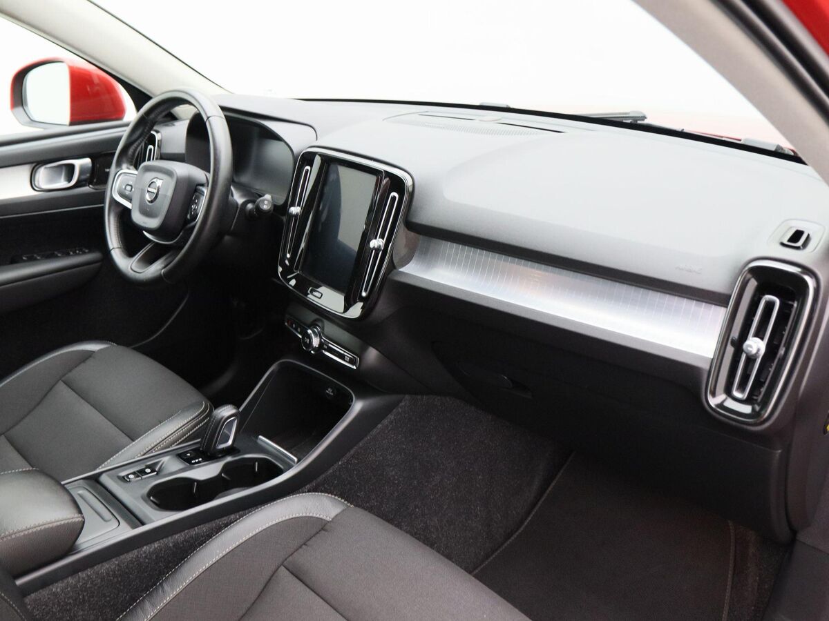 Volvo XC40 2.0 T4 AWD 190 Pk Automaat | Navigatie | Harman/Kardon Audio | Camera | Adaptive Cruise | 86.664 Km!!