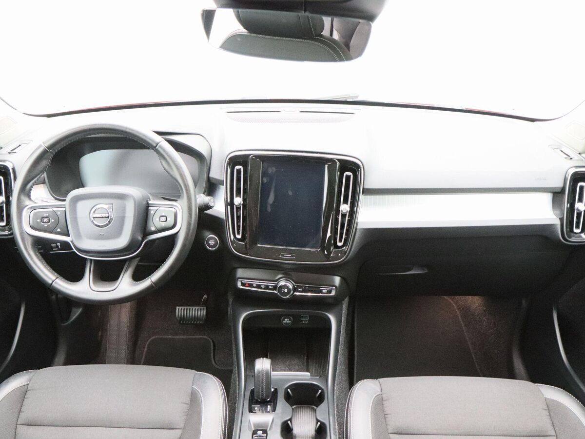 Volvo XC40 2.0 T4 AWD 190 Pk Automaat | Navigatie | Harman/Kardon Audio | Camera | Adaptive Cruise | 86.664 Km!!