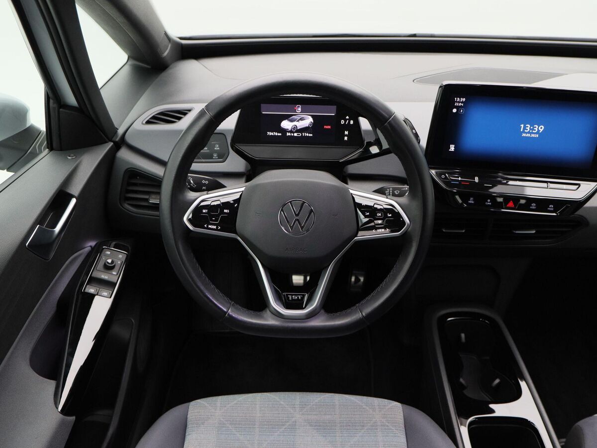 Volkswagen ID.3 First 58 kWh 204 Pk | Climate Controle | Adaptive Cruise | Navigatie | Stoelverwarming | Parkeersensoren | 75.476 Km!!