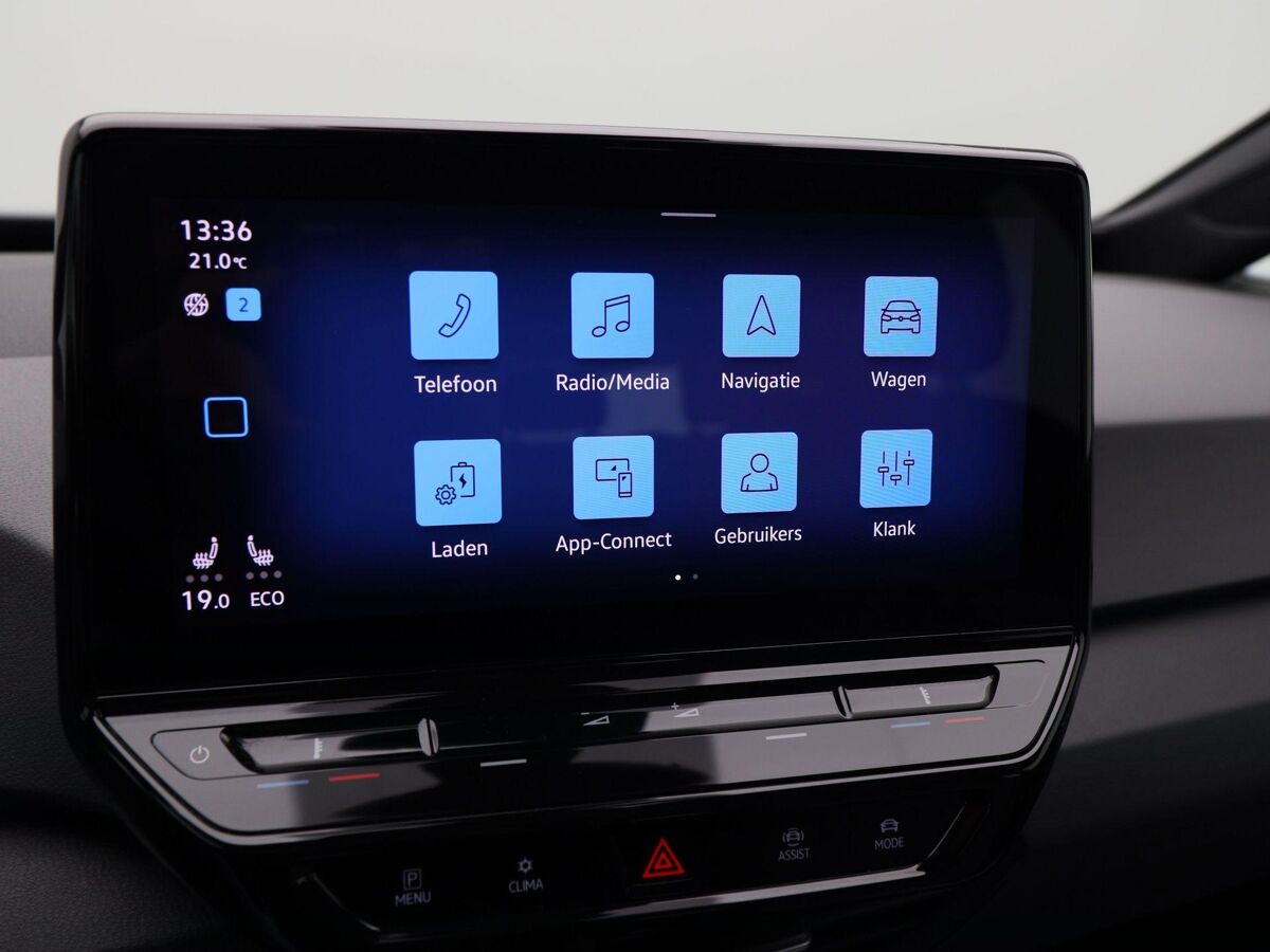Volkswagen ID.3 First 58 kWh 204 Pk | Climate Controle | Adaptive Cruise | Navigatie | Stoelverwarming | Parkeersensoren | 75.476 Km!!