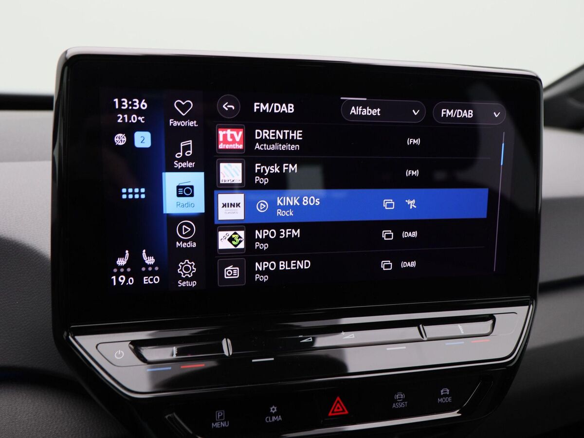 Volkswagen ID.3 First 58 kWh 204 Pk | Climate Controle | Adaptive Cruise | Navigatie | Stoelverwarming | Parkeersensoren | 75.476 Km!!