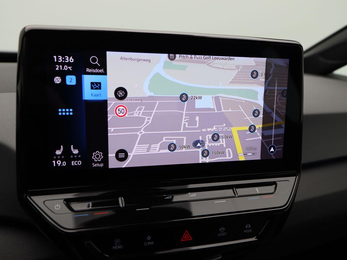 Volkswagen ID.3 First 58 kWh 204 Pk | Climate Controle | Adaptive Cruise | Navigatie | Stoelverwarming | Parkeersensoren | 75.476 Km!!